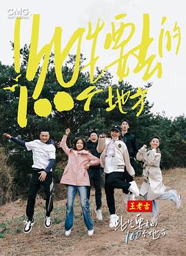 131玩玩官网