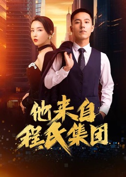 男女国产猛烈无遮挡色情