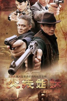 无人区免费观看国语版