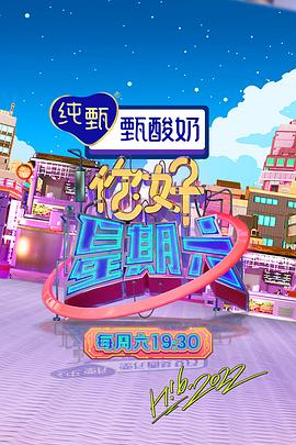 夏目友人帐2片尾曲
