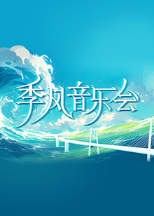 奥特曼超决战
