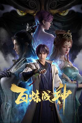 艳门图片