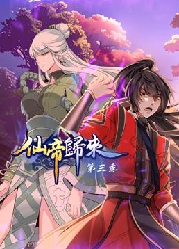 好妈妈3在线观看完整版