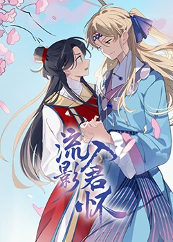 斗罗大陆女性角色去内无布料XMAN