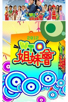 下北阳光灿烂的日子下载