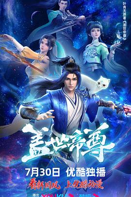 茜色的街道
