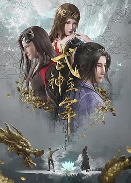 恶魔宝宝:惹我妈咪试试