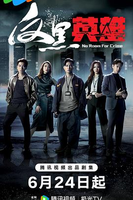 couo福利姬图库
