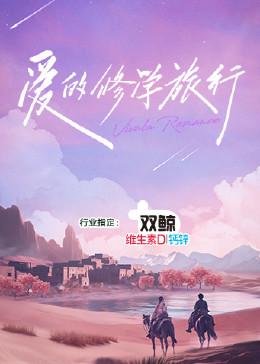 好兄弟资源在线观看在线