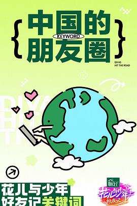 陶都同城游戏大厅下载