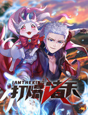 寄宿日记漫画画免费读第11画