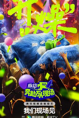 我女朋友的妈妈4中语翻译成英文