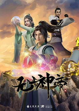 冬奥会作文400字
