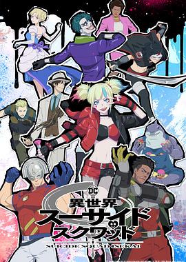 巴拉拉小魔仙演员表