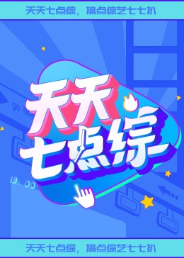 小野寺梨纱