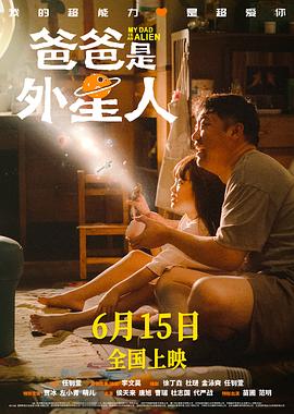 三级小说