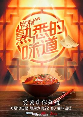 tvb2014台庆