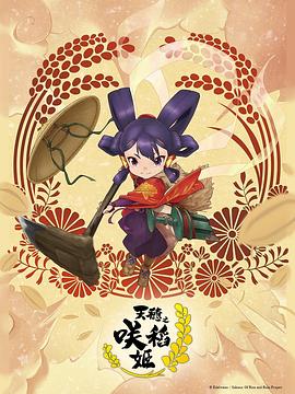 特种奶爸俏老婆 小说