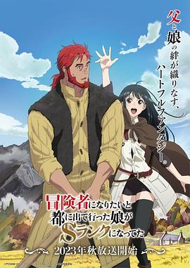 纸牌屋第四季 百度云