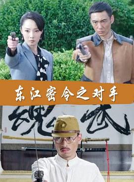 嫁个有钱人