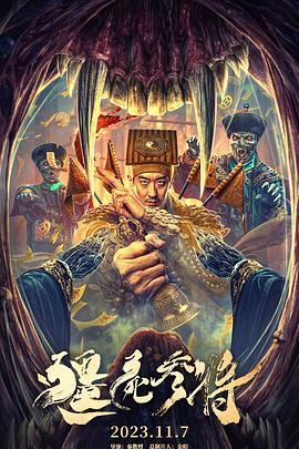 他的肿胀还留在她的体内