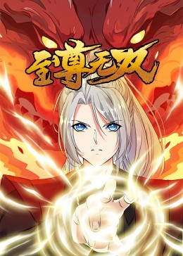 被他添下面还吃下面