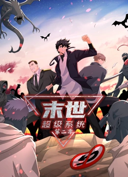 拳王粤语高清