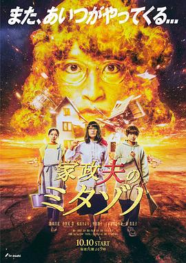 小草在线观看视频免费播放