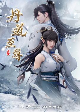 四海影院成人观看