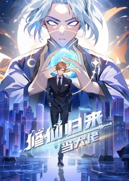 人与禽交高清在线播放