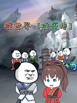 狗狗电子书