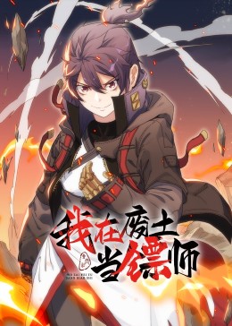 豢养的秘密情人