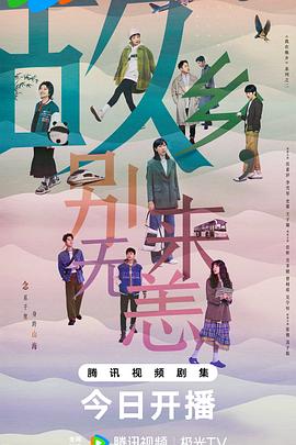 台湾成人dvd