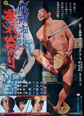 男女打扑克