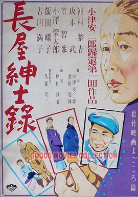 风临异世txt下载