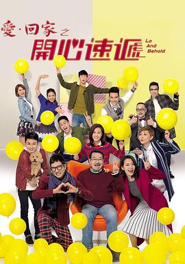 李响与凤仙免费阅读全文