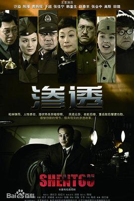 狼国色人网图片