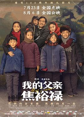 星空电影在线观看播放免费