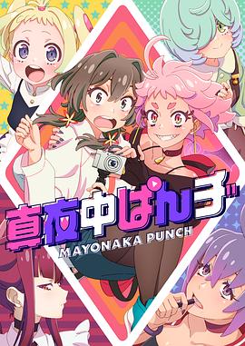 日韩成人在线视频