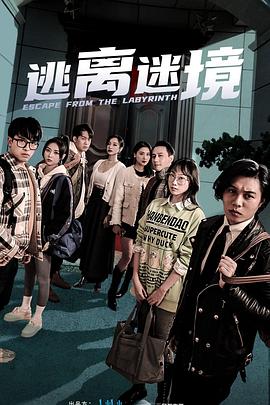 一攻三受