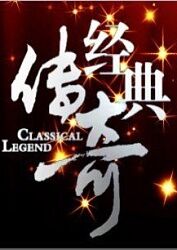 开光师张小北全文阅读